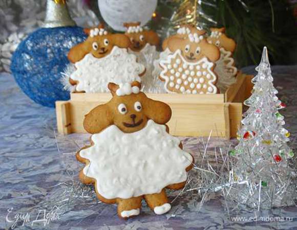 Приятных и веселых праздников!