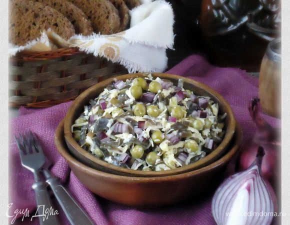 Переложить в салатник и подавать к столу. Приятного!!!
