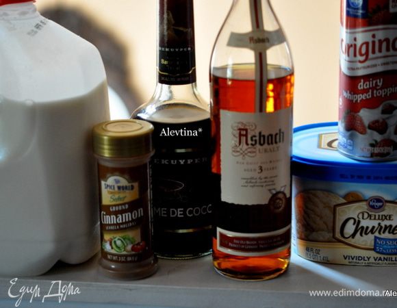 Приготовим все для коктейля.