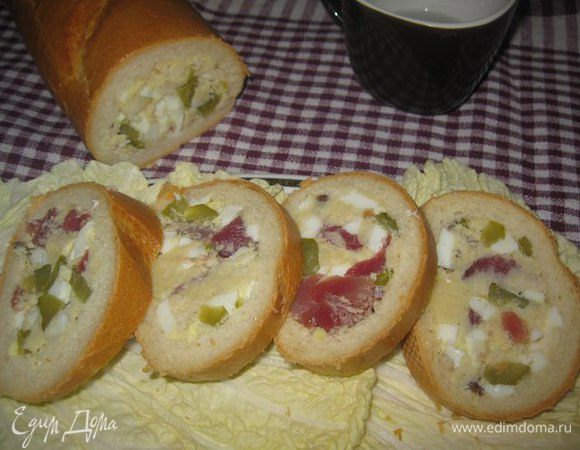 Приятного аппетита!