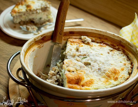 Приятного ужина!