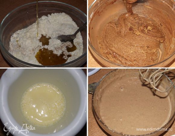 Теплую жидкую часть вливайте частями в муку, постоянно размешивая, пока все ингредиенты хорошо не перемешаются. Взбейте молоко и яйца. Добавить частями, пока не получится однородное жидковатое тесто. Перелейте в силиконовую форму.