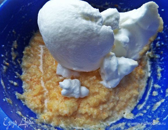 И в самом конце вводим постепенно белки.