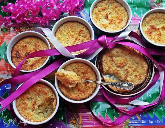 Вкусно и в тёплом и в остывшем виде!