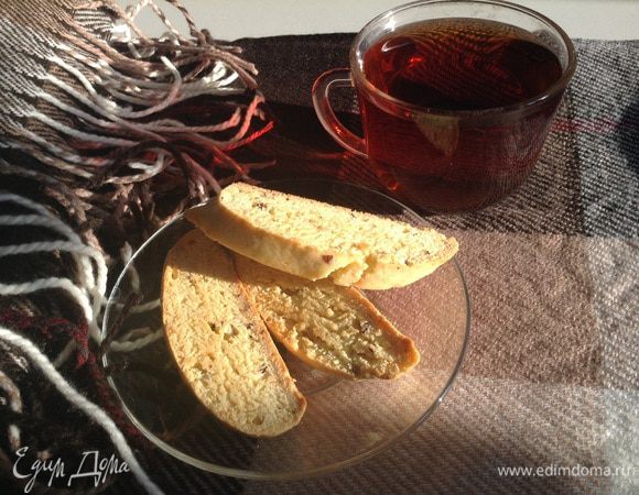 Приятного:)