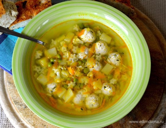 Приятного аппетита!