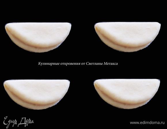 Сложить кружки пополам.