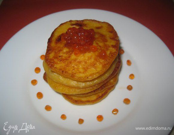 Подавать с икрой красной зернистой. 
Приятного аппетита!