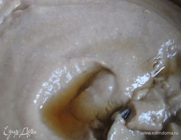 Добавить бренди.