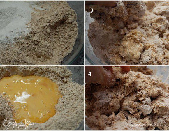 Для приготовления пасты просеять в глубокую миску два вида муки.  Яйца легонько размешать с водой. В миске с мукой сделать углубление и вылить яичную смесь.  Итак, начинаем замес теста непосредственно в миске. Растираем руками яйца с мукой и пытаемся собрать хоть какое-то подобие шара. 
