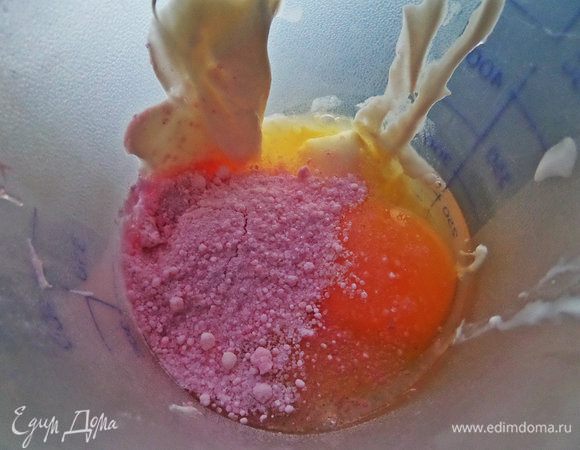 Вместо крахмала добавила клюквенный кисель.