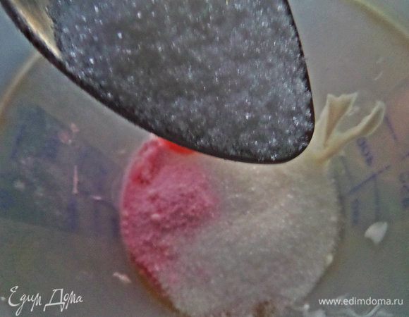 И остальные 2 ложки сахара с ванилью.