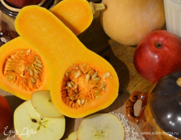 Пшено залить крутым кипятком, через 15-20 минут слить воду.
Рис промыть.
В горшочек слоями выложить тыкву, пшено, яблоки, рис. Так можно повторить. Горшочек должен быть наполнен на 1\3. Залить молоком. Молоко не должно доходить до краев горшочка на 2-3 см.
Духовку разогреть до  180 градусов. Поставить горшочки.
Через 15 минут температуру убавить до 130-150 градусов.
Томить еще около часа.
