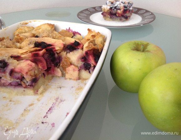 Приятного аппетита!