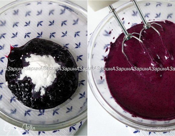 Отдельно смешать варенье и соду, взбить до образования пены и увеличения массы в 2-3 раза.