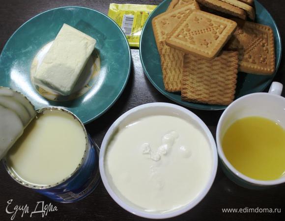 Вот и все ингредиенты, которые нам понадобятся.
Сгущенку берите качественную, ванилин добавляйте по вкусу. Нужное количество сока вышло у меня из 1,5 лимона.