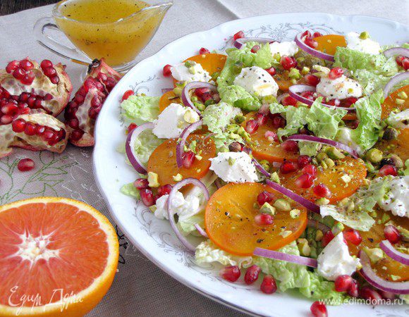 Посыпать зернами граната, крупно рубленными фисташками, кусочками сыра. Козий сыр (у нас он давно исчез из продажи) я заменила мягким сливочным сыром Каймак.