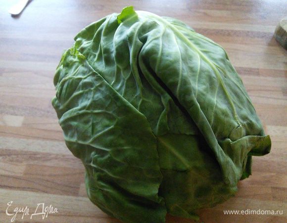 Тем временем моем капусту, в оригинале савойская, она же вирсинг, но мне попалась симпатичный кочанчик обычной капусты зеленого цвета.