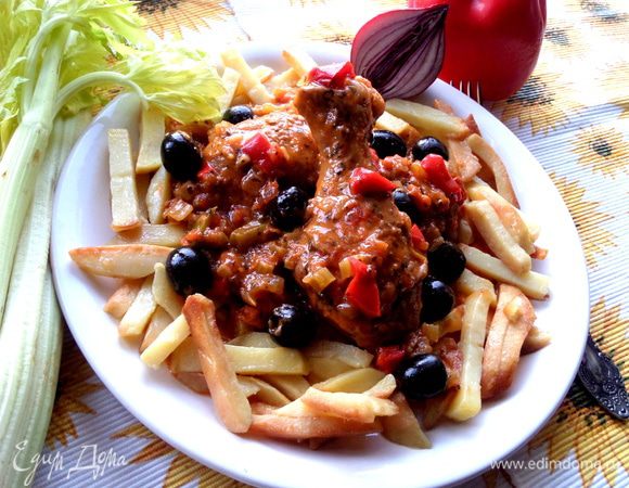 Для гарнира у меня была жареная соломкой картошка, но это дело вкуса :)