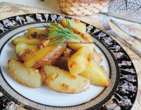 Приятного аппетита!