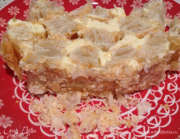 Это последний кусок...