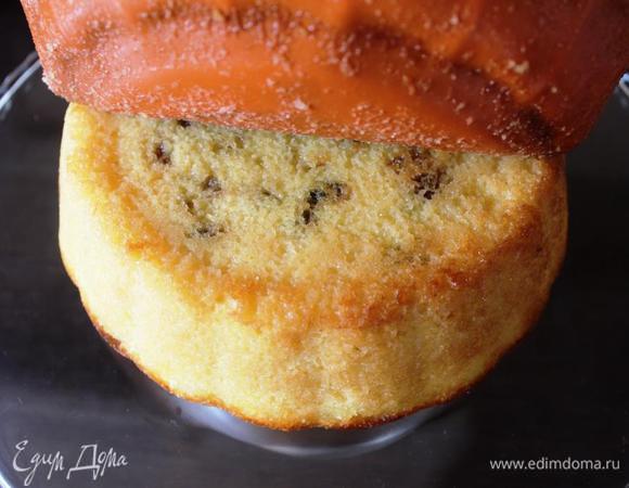 Перевернуть на блюдо и аккуратно снять форму.