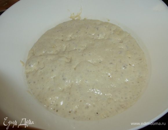 Через 3 часа опара выглядела так.