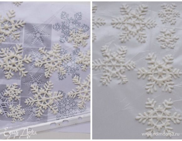 Сделать украшение. При помощи белковой глазури и бумажного корнетика нарисовать на файле снежинки. Дать им полностью высохнуть.