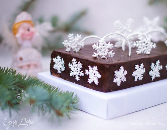 Приятного аппетита!