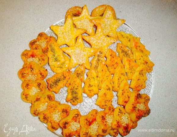 Готовые печенье! Приятного аппетита!