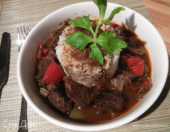 Приятного аппетита!