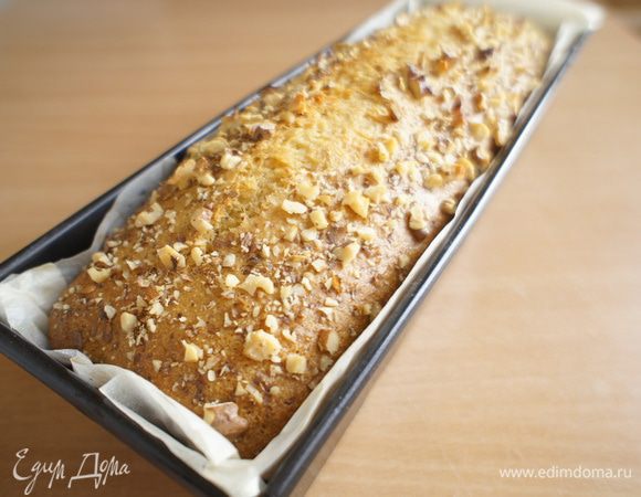 Готовый кекс достать из духовки и остудить, по крайней мере, в течение 15 минут, прежде чем извлечь.
