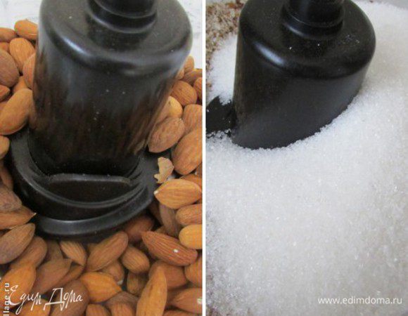 Приготовить франжипан с какао.
Миндаль положить в чашу блендера и измельчить. Добавить тростниковый сахар (заменила на обычный) и хорошо перемешать.