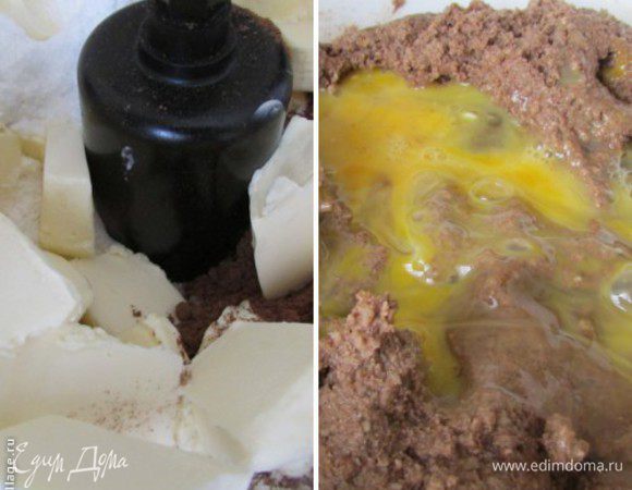 Добавить холодное сливочное масло, какао, муку, крахмал (заменила на кукурузный) и измельчить в крошку. Затем добавить яйца.