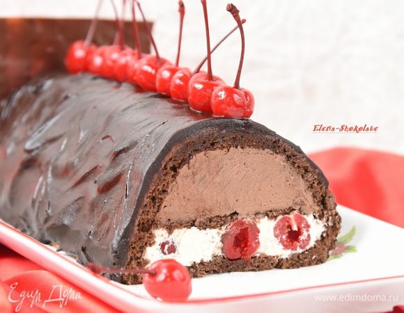 Угощайтесь!