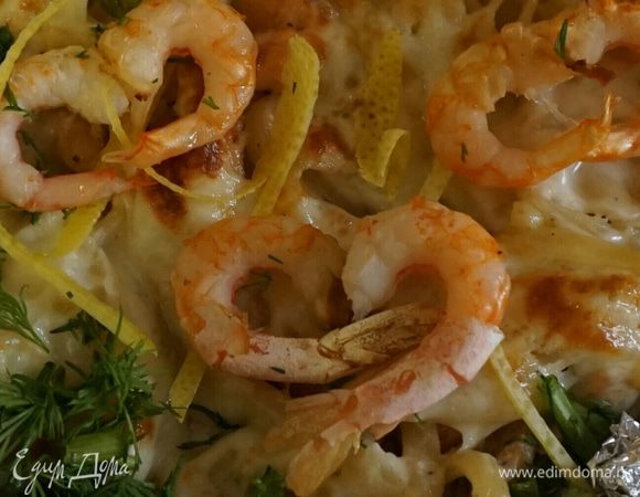 Блюдо можно подавать в фольге, украсив зеленью и цедрой лимона.

Buon appetito!