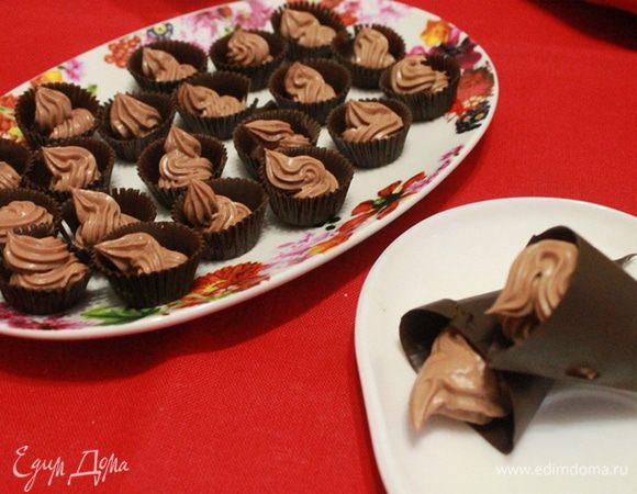 Наслаждайтесь!