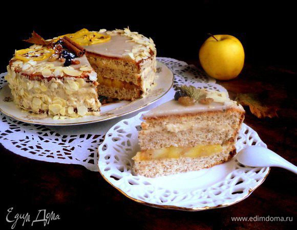 Приятного аппетита!