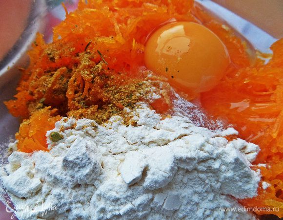 Овощные приправы, соль по вкусу.