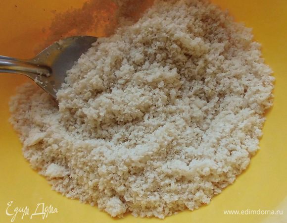 Кунжут перемолоть в кофемолке.