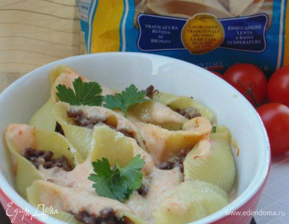 Запекать 15 минут.
Приятного аппетита!