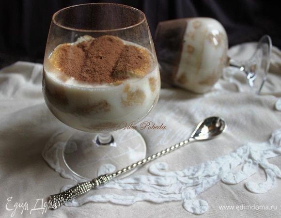 Через 4 часа от начала приготовления мой десерт был готов!