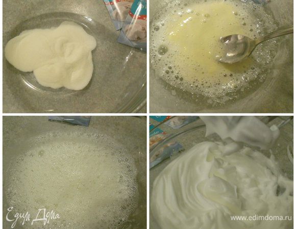   и яичные белки. Их нужно 5-6 штук в зависимости от размера. Я решила, что мне удобнее использовать сухие белки, т.к. исключается риск сальмонеллёза и отпадает вопрос куда девать оставшиеся желтки. 
