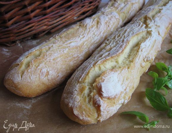 Приятного аппетита!