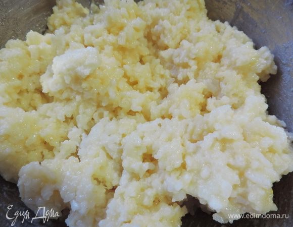 Перемешиваем до однородности.