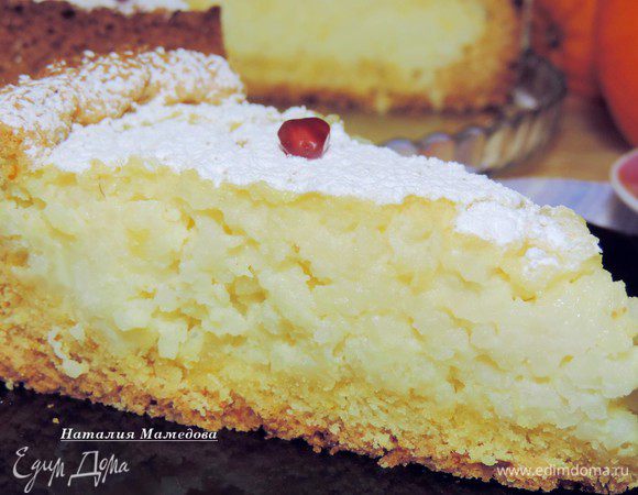 Приятного аппетита!!!