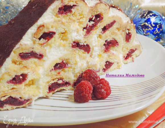 Приятного аппетита!