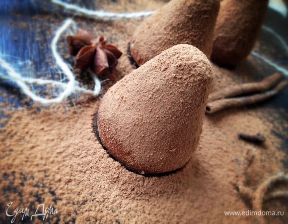 Приятного аппетита!