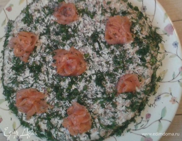 Приятного аппетита!