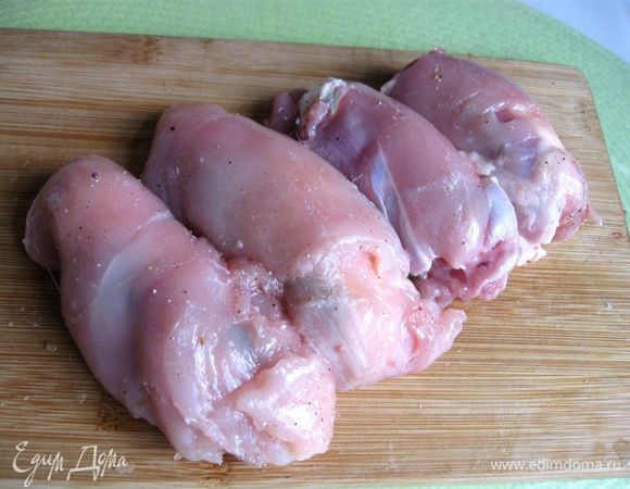 Свернуть рулет.